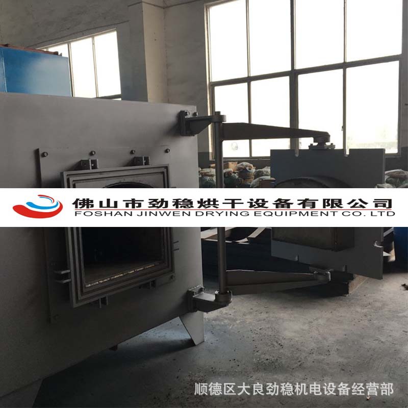 1300度高温烤箱高温烘箱高温马弗炉高温烧结热处理炉耐高温