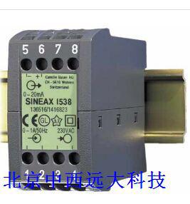 电流变送器SINEAX 进口 型号:OZ233-I538-41B25库号：M25575