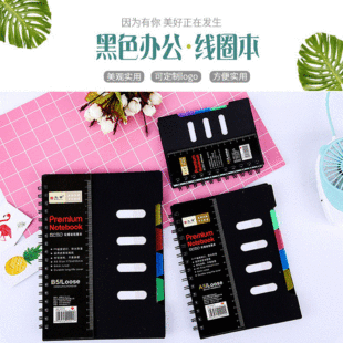 ���l�������º�ɫ�k����Ȧ�� ��Ȧ�bӆӛ�±� ��ɫ���֌W����ӛ��