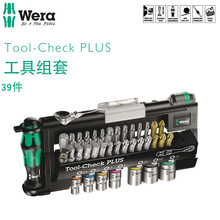 ���S��Wera���㼬݆���ֽM��Tool-check PLUS 39����yʽ��Ͳ