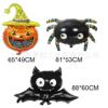 Cross -border explosion Halloween Black Bat Spider Pumpkin Head Aluminum Film Balloon Ghost Straight Decoration Aluminum Foil Balloon