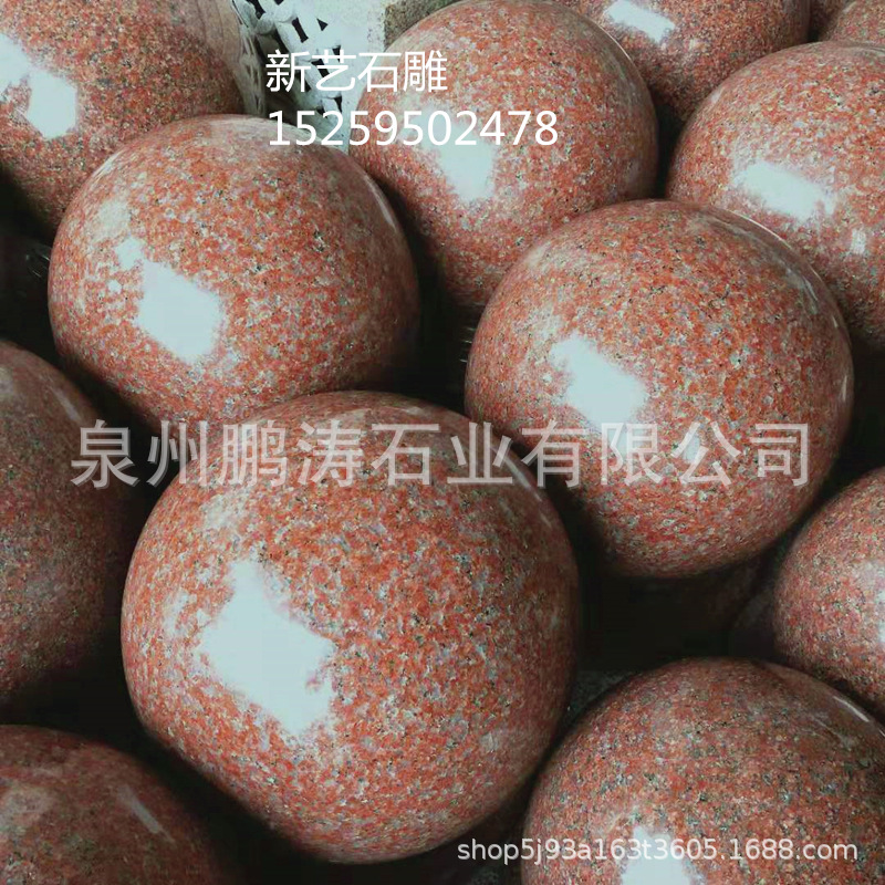 微信图片_201903111119195_副本