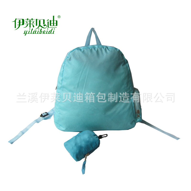 批发涤纶双肩可折叠背包 户外防水超轻便携运动背包厂家订做logo