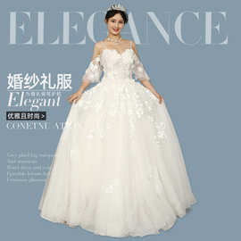 婚纱礼服新娘2021新款吊带一字肩森系拖尾显瘦公主梦幻礼服批发