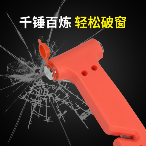Car safety hammer Car escape hammer Car safety hammer Hollow two-in-one small safety hammer Car supplies
