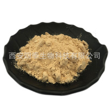 ������ șʳͬԴ ���С�S����ȡ &beta;�h�������� ˮ���� ԭɫԭ��