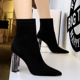 3126-1 European and American style winter fashion simple transparent crystal heel super high suede thin sexy nightclub short boots