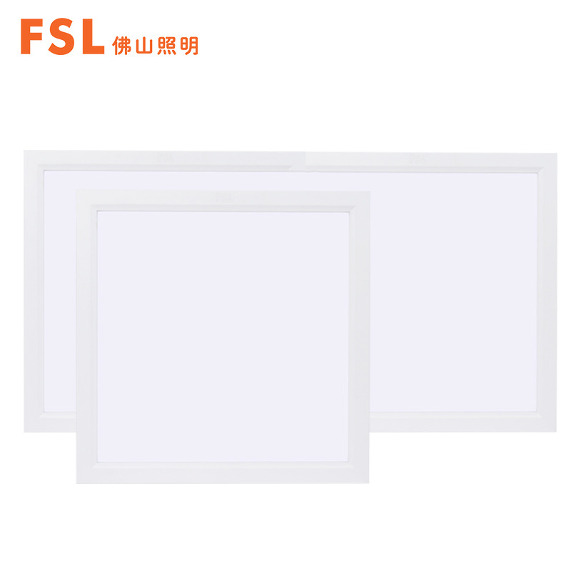 Foshan Lighting LED Panel lights 600*600 Integrate suspended ceiling Gypsum board smallpox Flat lamp 60*60/36W12W