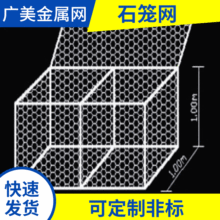 �S�ҹ���ˮ�����̸��e�W �ӵ�����ʯ�\�W ��\ʯ�U�z�\���e�W