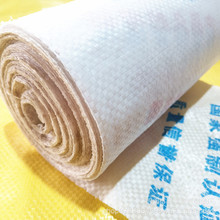 �S�����l�C����|�������l ��ϴ���Ƥ�� ��ɫ�����p�@������