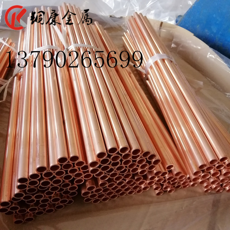 b46e84614e7ba1c28514cc40ac718a