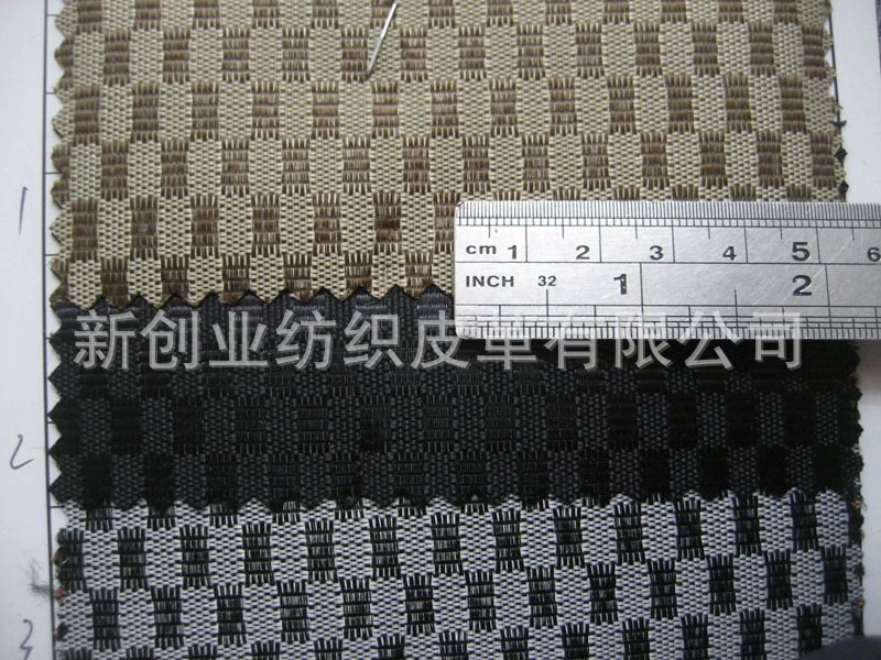 Woven cloth, purse, cosmetic bag