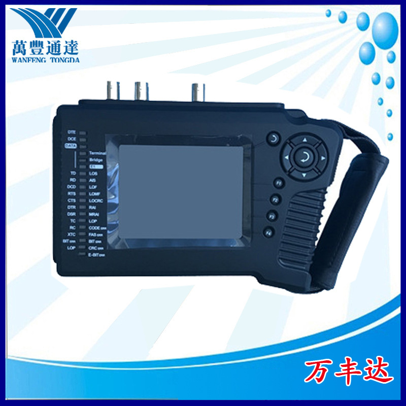 ��onefind��WF2048 Bit error tester 2M Bert E1 tester