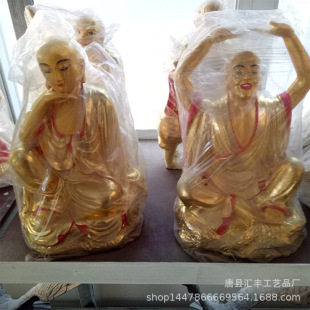 �F؛���� �N���_�h���� ʮ���_�h�~����S �N����L����_�h