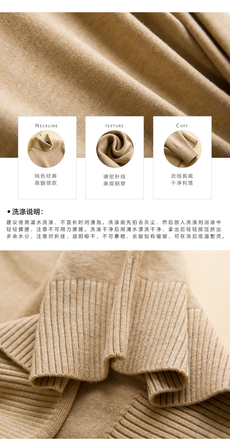 Pull femme - Ref 3414711 Image 21