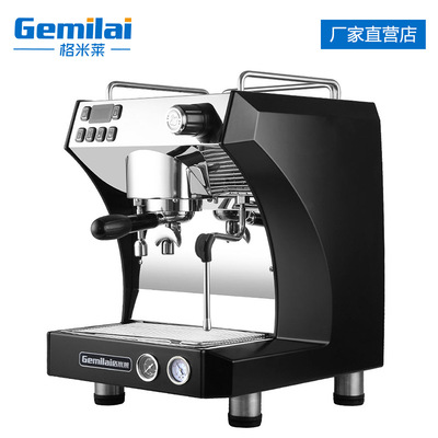 格米萊3121A半自動商用咖啡機意式蒸汽泵壓式咖啡機咖啡廳網咖用