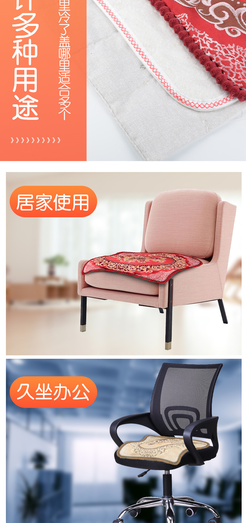 Electric Heating Mugwort Cushion Ai Rong Seat Pad Warm Body Home Use Gray European Style preparation
