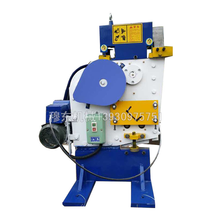 新型自动剪切机金属小型冲剪机多功能冲剪机厂家直销