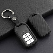 适用于本田CRV十代思域雅阁车用新款碳纤维硅胶钥匙包冠道保护套