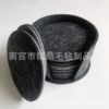 2022 Amazon new felt coet meal cushion cushion water absorption boxes, coats, thick non -woven insulation pads wholesale