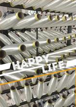 ����0.10mm���׆νz   ʢ�Ʌ^���䲼�ýz  �µۿ� �F؛����