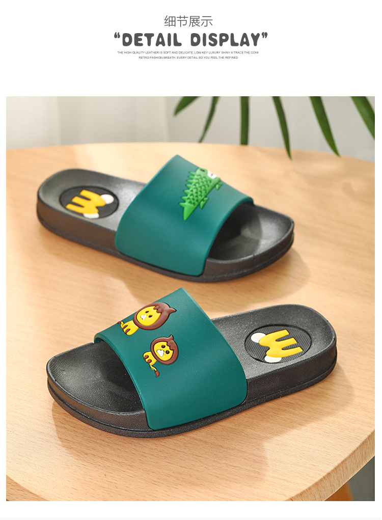 儿童拖鞋 小狮子_09.jpg