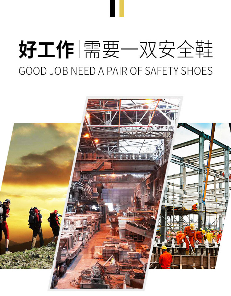 Chaussures de sécurité - Dégâts de perçage - Ref 3405218 Image 9