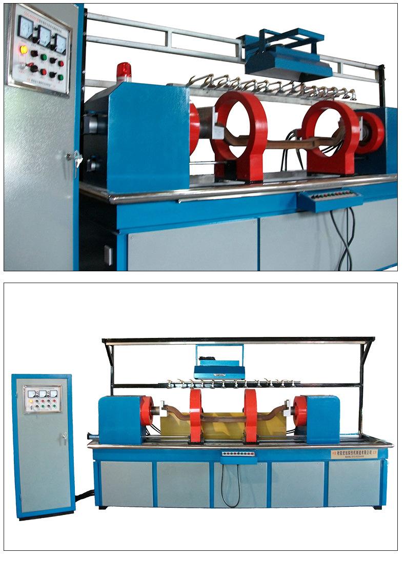 LKCD-III型便携式磁粉探伤机厂家价格直销山东鲁科LK磁粉探伤仪厂家价格
