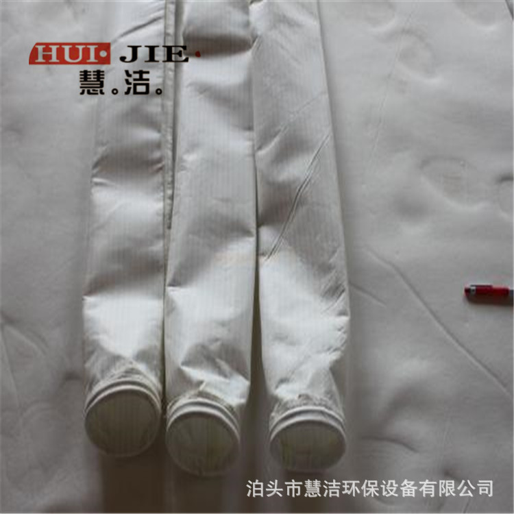 拒水防油布袋 133*4000规格过滤袋 除尘器覆膜针刺毡 PPS布袋