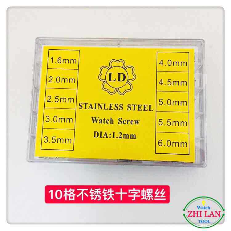 1CD8F3E1-A438-48AA-8901-2E9DCC