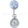 Universal fashionable cute nurse uniform for elementary school students, pocket watch, city style, Birthday gift, simple and elegant design