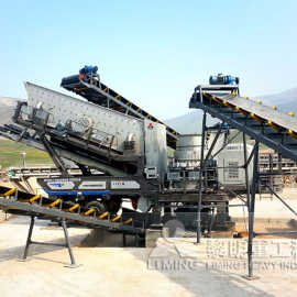 移动型破碎机图片 流动石子破碎机工作视频 移动破碎站多少钱