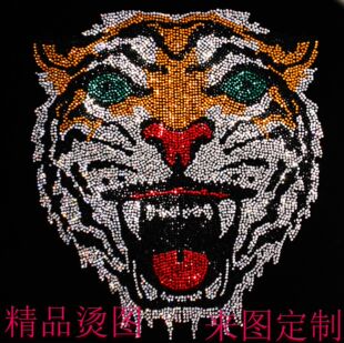 ����Ʒ�C�D�� �Ж|� ƽ��荠C�D �鼆���bT���C�D ��Ӷ���