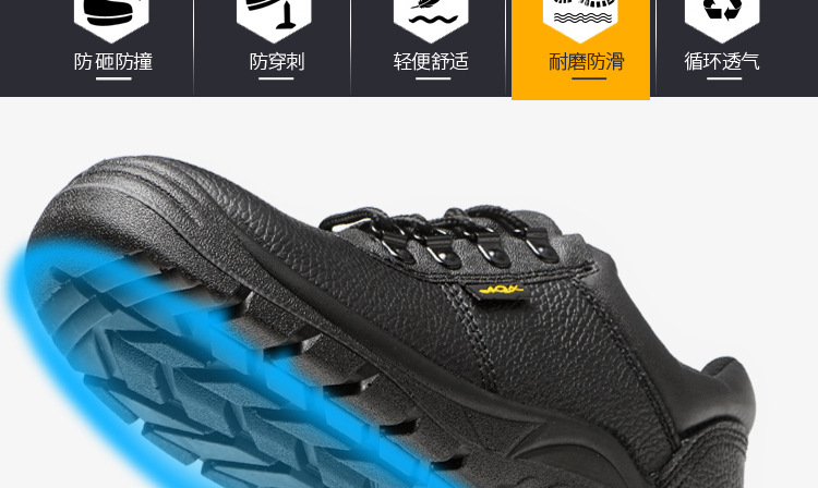 Chaussures de sécurité - Dégâts de perçage - Ref 3405041 Image 18