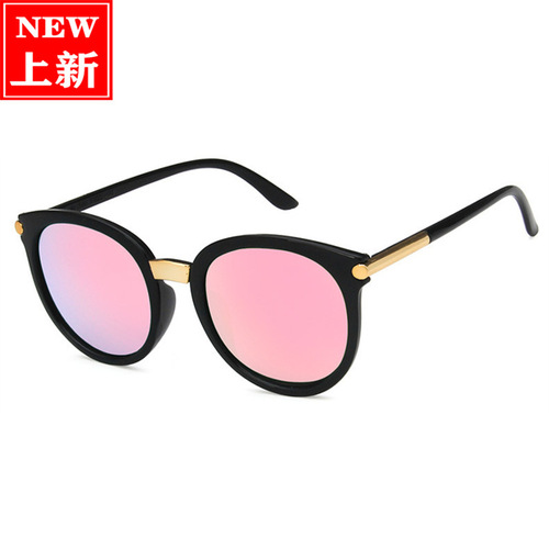 Wholesale  Fashion Korean Street Style Large Frame Sunglasses for Women, Personalized Round Frame Sunglasses