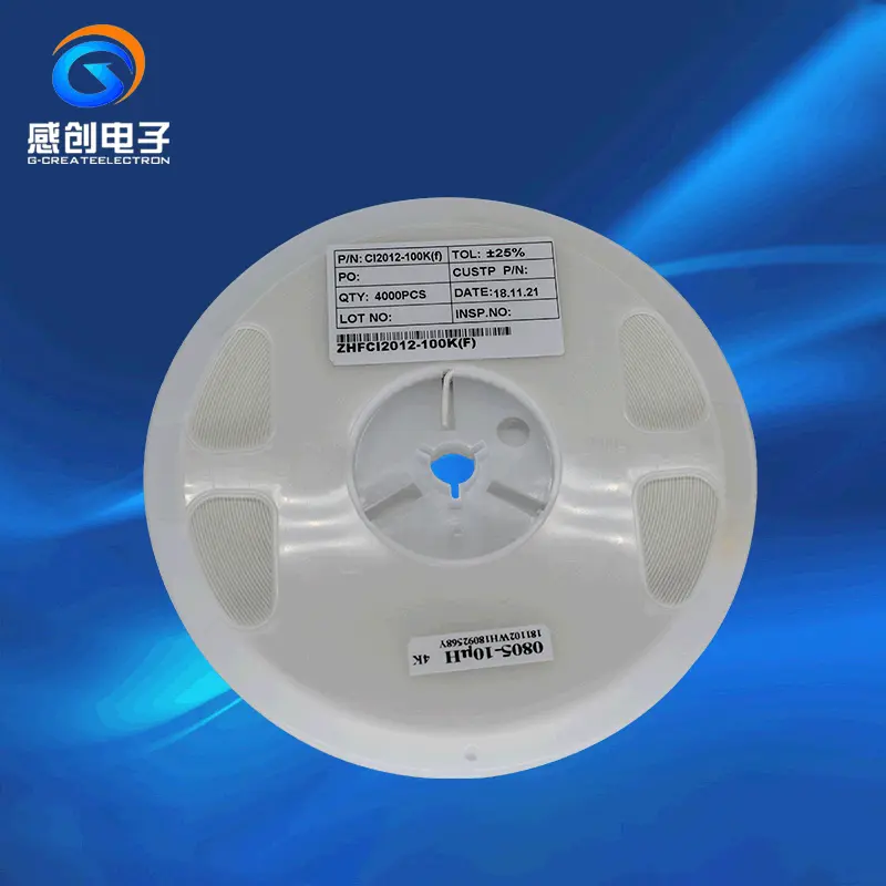 0603 10uh 120MA  蓝牙耳机  电感  贴片叠层大电流电感