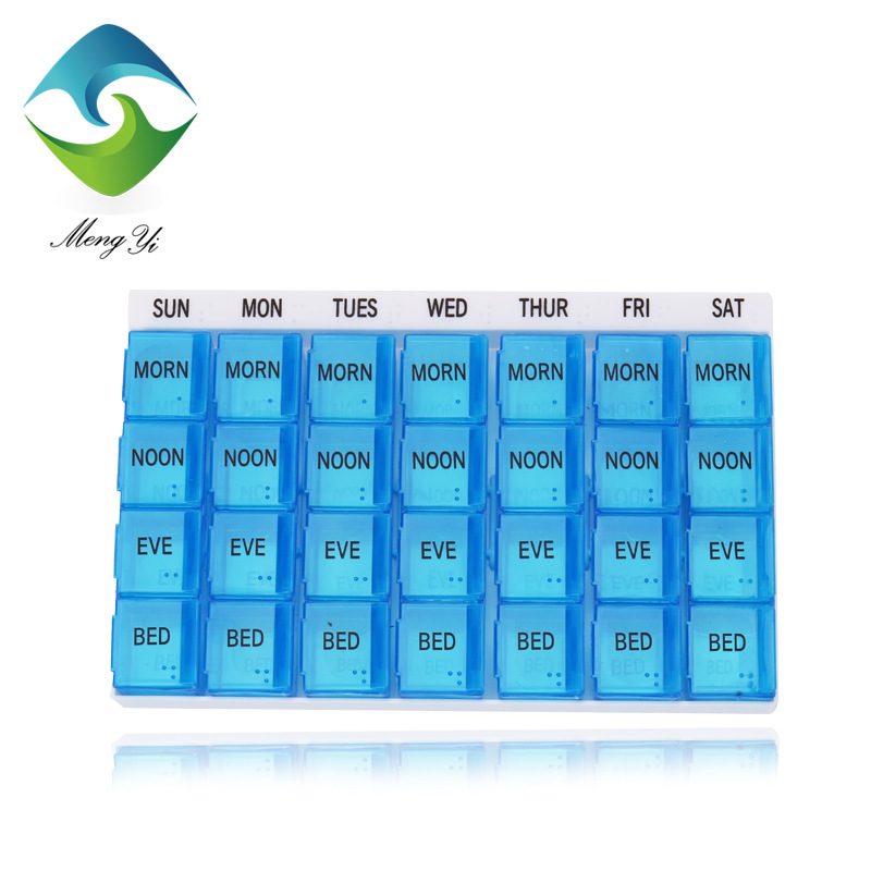 可装卸塑料药盒食品材质健康28格小药盒
