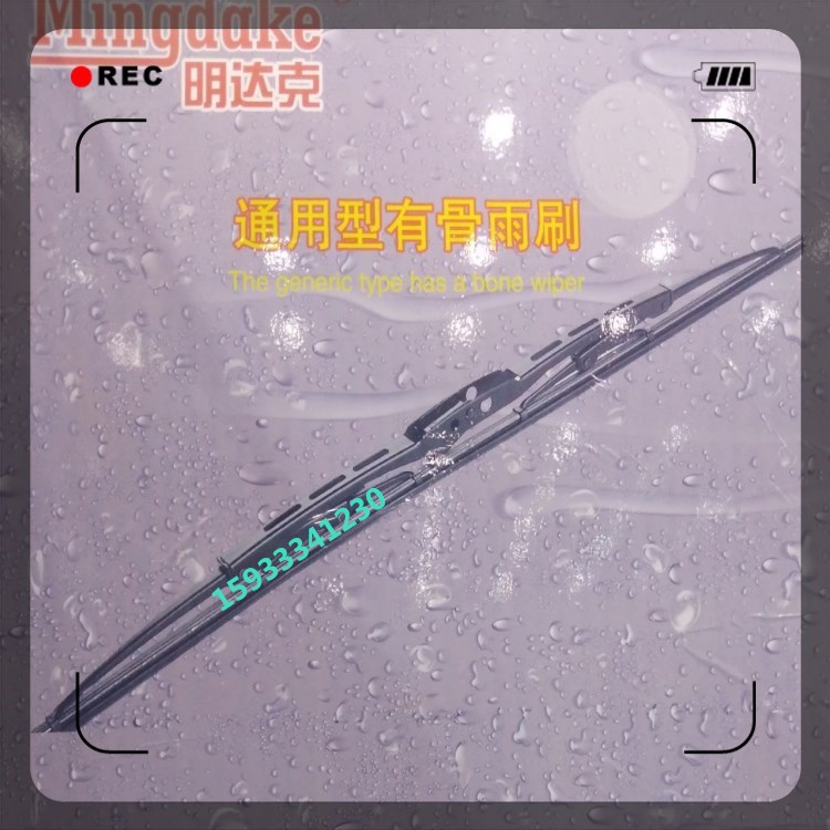 24AAC3468C3DEB0308B07E95EE0AED