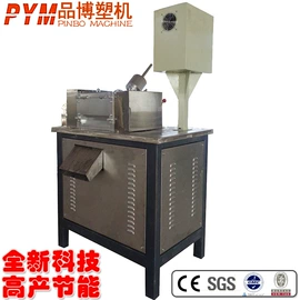 塑料造粒机;塑机配件;塑料成型机