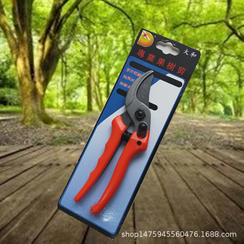 供应日本大和 园林剪 省力园艺果枝剪修枝剪刀 剪枝剪修树枝剪刀