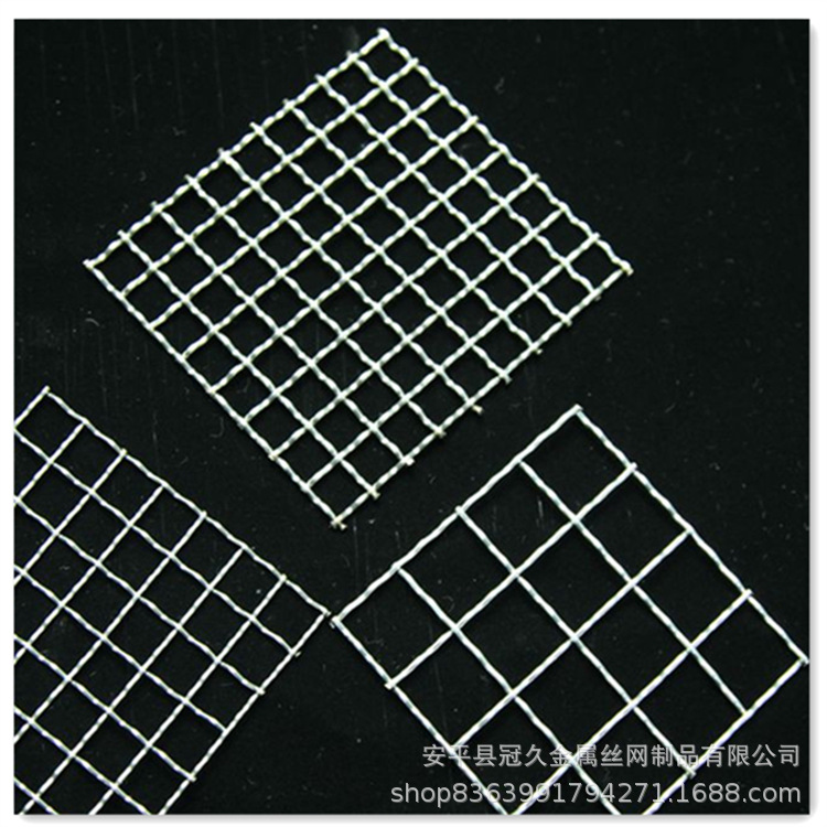 不锈钢金属轧花网 支持生产不锈钢金属养猪轧花网防护网量大从优