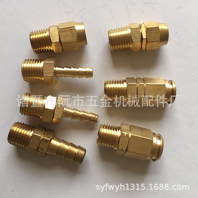 PU管/尼龙管/PVC管铜接头 空气管旋转接头 美标NPT压缩空气接头