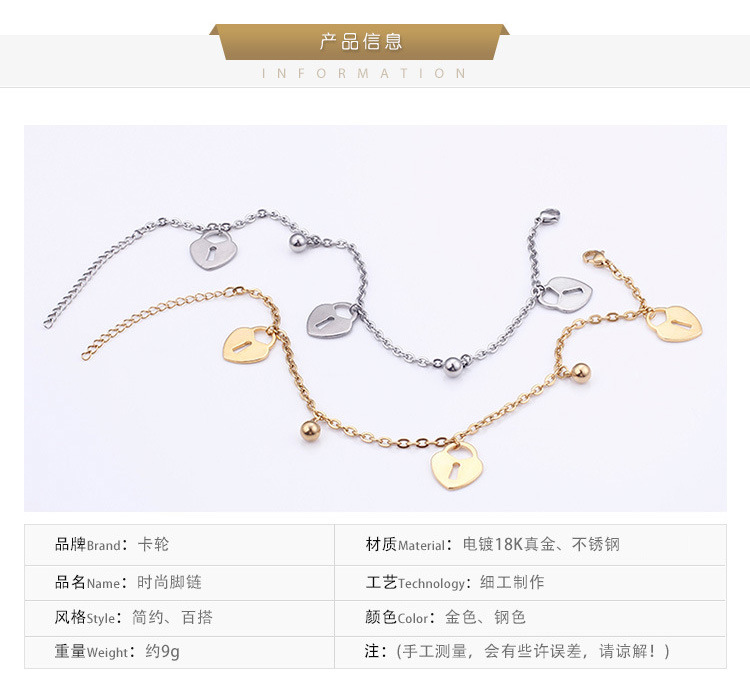 fashion simple wild stainless steel plating 18K real gold anklet
