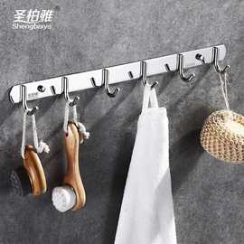 地漏;纸巾架;厨卫挂钩