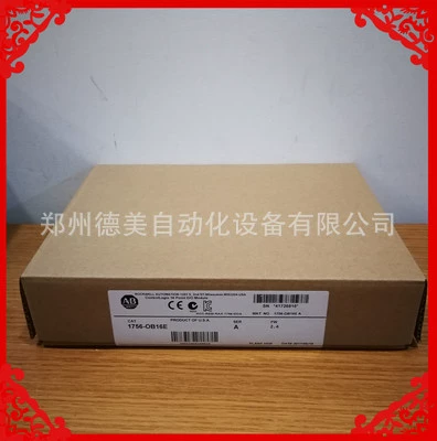 1756-OB16E модуль новый AB Rockwell процессор PLC контроллер 1756OB16E