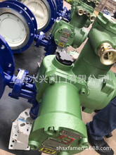 WSD94F-10-DN350V˹y V˹늄ӵy ˹y