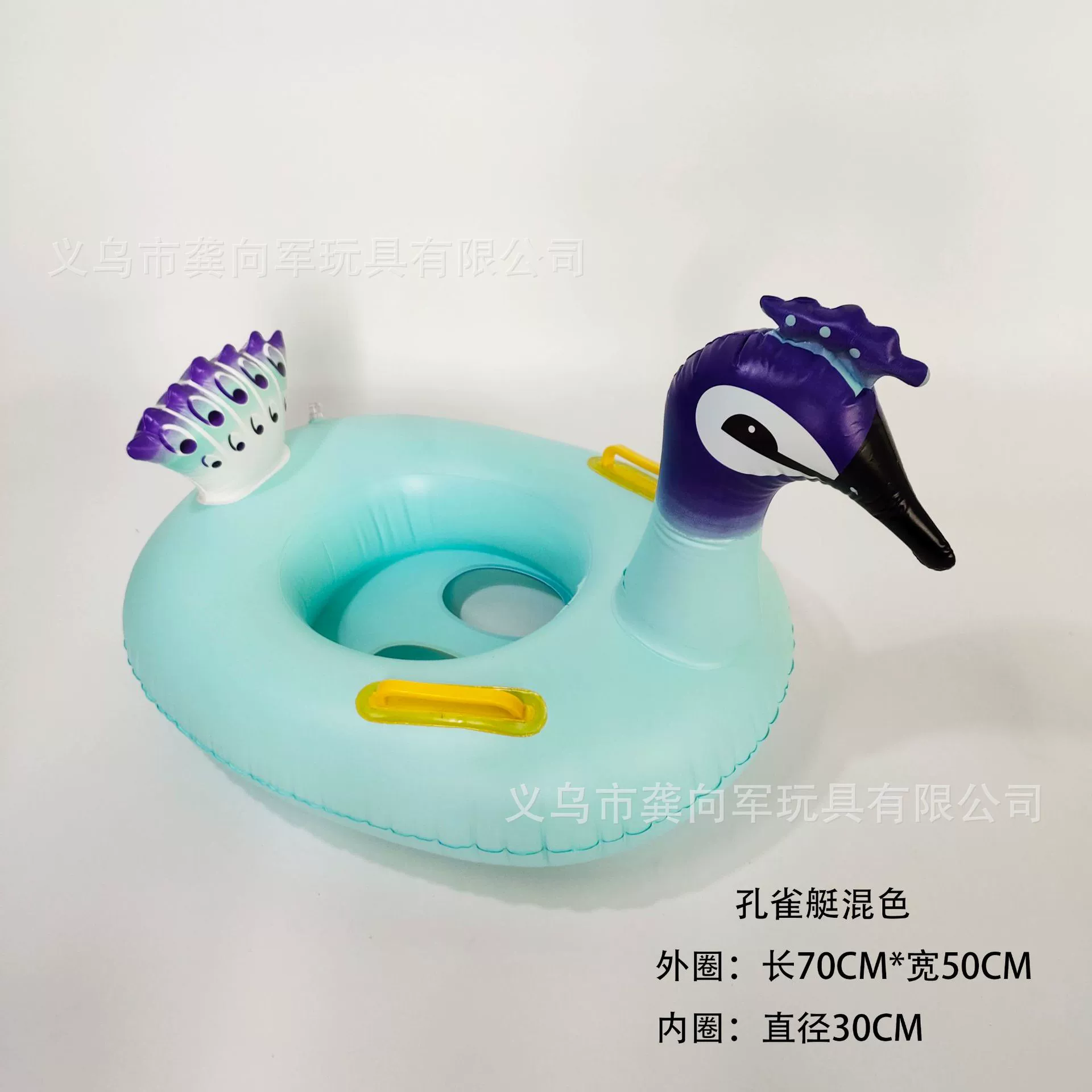 Воздушная надувная игрушка из PVC, надувное кольцо для плавания в виде персонажа