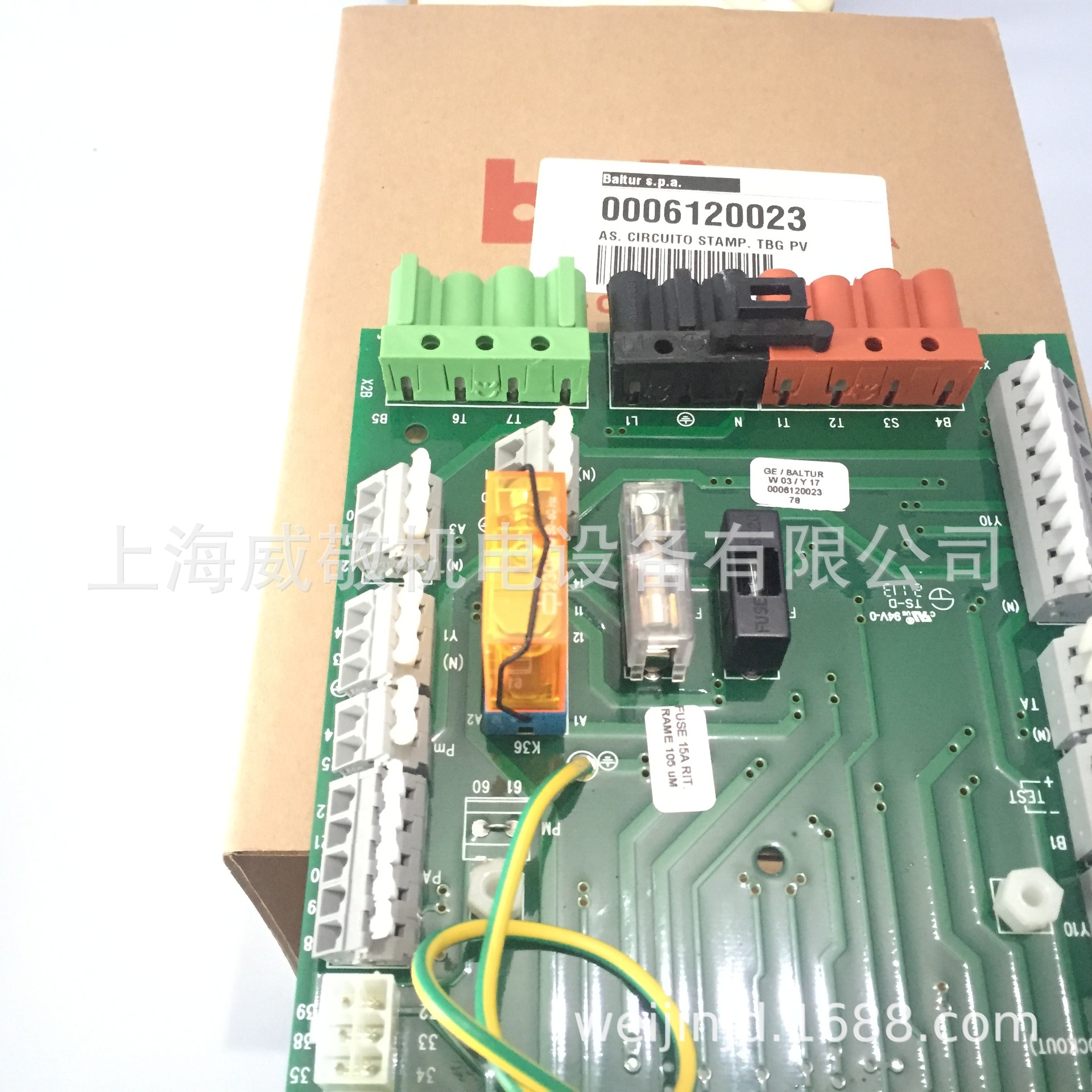 BALTUR百得 原装主板AR02.6.5A 线路板6120023 6120031 德国正品