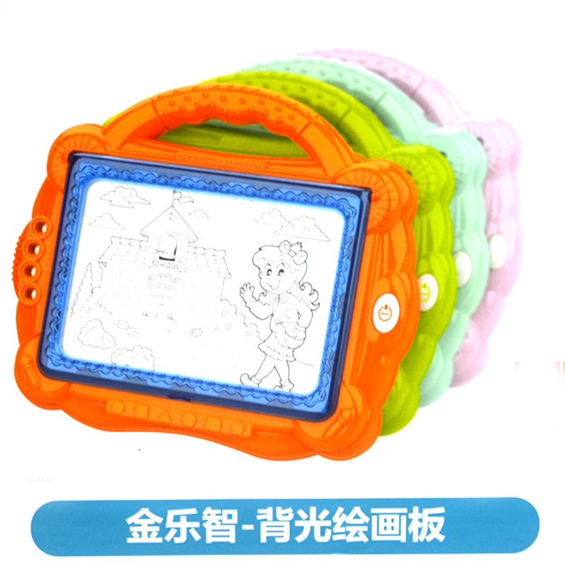 兒童玩具寫字塗鴉臨摹畫板趣味益智早教背光彩色便攜式繪畫板