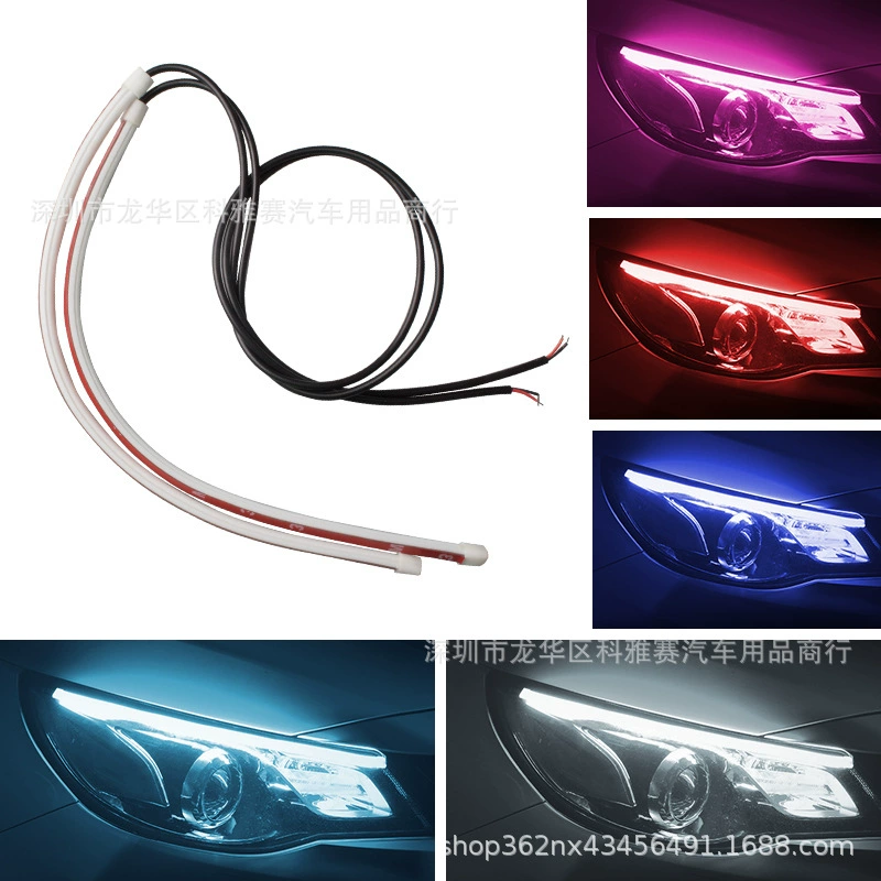 Автомобильные ультратонкие дневные светопроводящие световые полосы слезоточивые мягкие световые полосы декоративные световые фонари светодиодные световоды 30CM